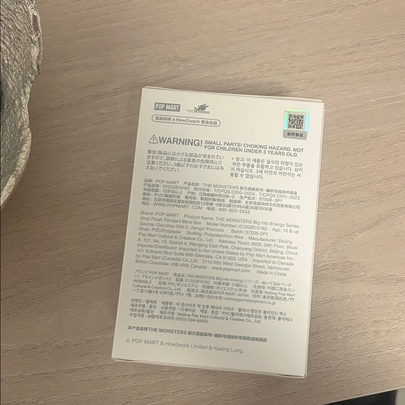 Labubu - Love Color - Picture 3 of 3